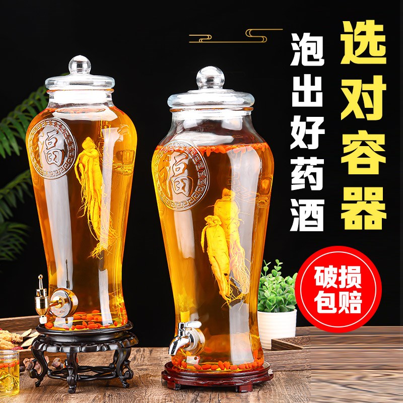 泡酒玻璃瓶专用酒瓶子酒坛酒罐泡菜坛子家用腌菜罐子食品级密封罐