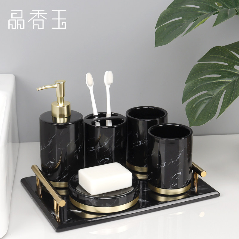 陶瓷刷牙洗漱杯漱口杯套装洗手台卫生间浴室酒店卫浴五件套高档