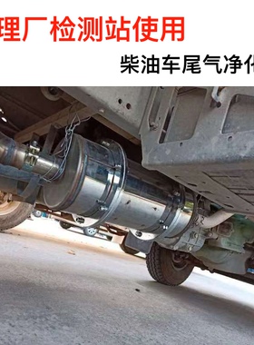 柴油车皮卡轻卡柴油机汽车国三国六DPF颗粒捕捉器尾气净化器滤芯