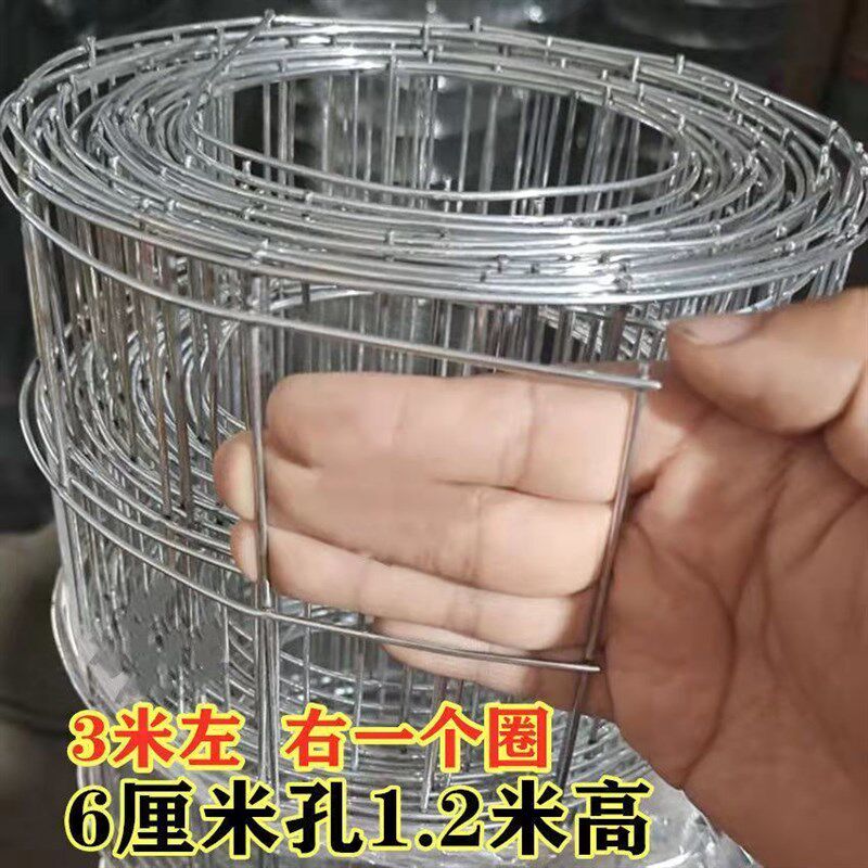 加粗圈玉米铁丝网隔离网钢丝网围栏电焊网鱼塘护坡果园防护围栏网