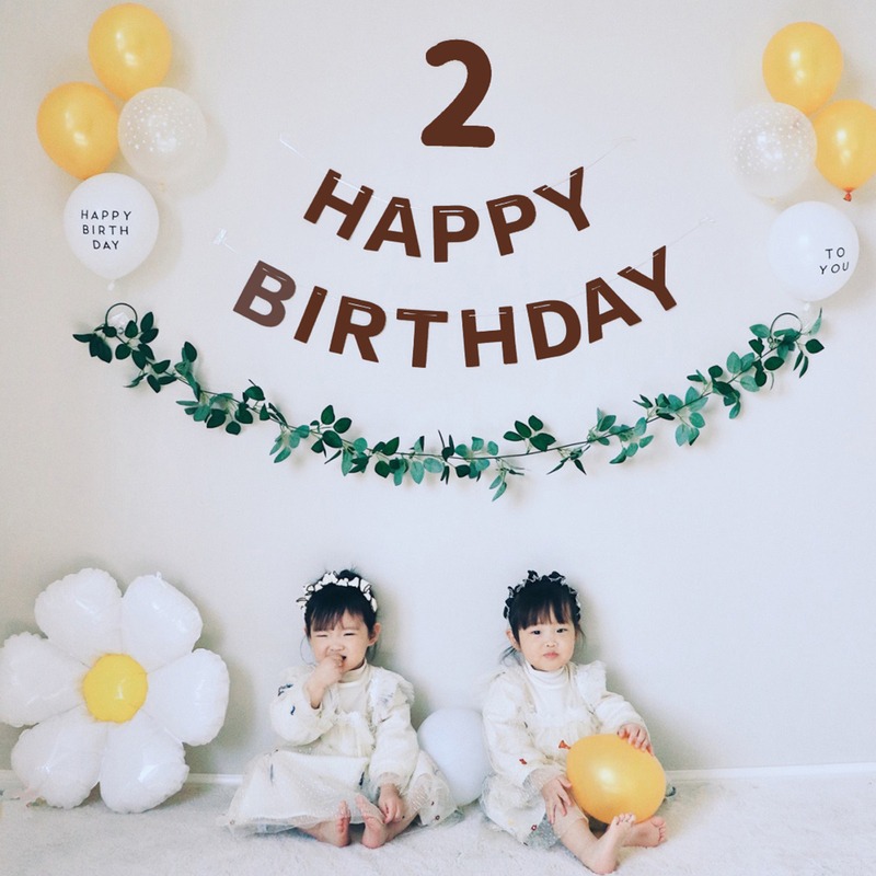 咖啡系气球儿童1周岁惊喜创意女孩生日派对2背景墙装饰场景布置