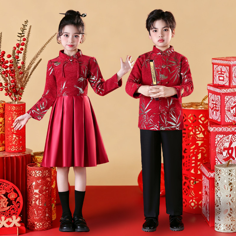 元旦儿童喜庆演出服男童女童朗诵表演服装中小学生团体合唱表演