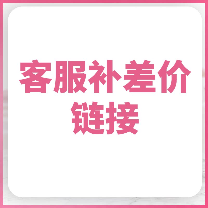 石材台面清洁膏石英石渗色去污膏塑料课桌椅家具强力去污发黄清洁