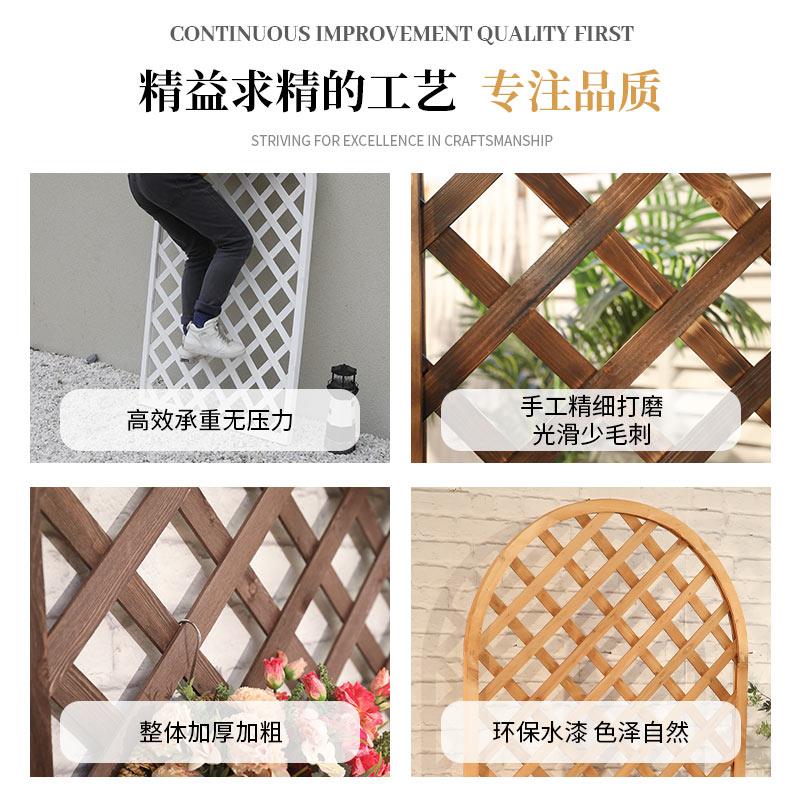 墙上悬挂装饰防腐实木阳台墙壁挂植物爬藤墙面挂壁网格隔断花架子