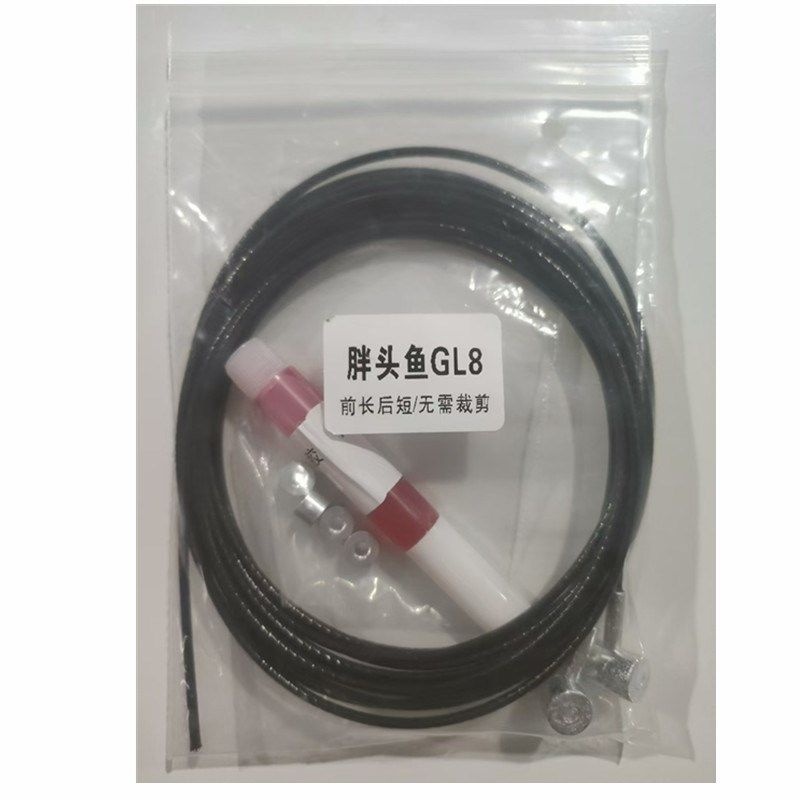 适配别克新GL8中门电动电机拉线653T中门电机拉线拉绳钢丝绳