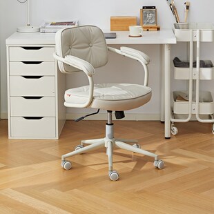 八九间D3办公座椅家用卧室舒适电脑椅书房书桌椅学生学习久坐转椅