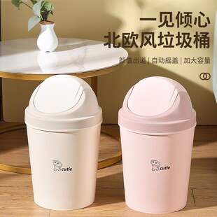 家用防尘厕所垃圾桶卫生间加厚带盖卫生桶卧室客厅办公室翻盖纸篓