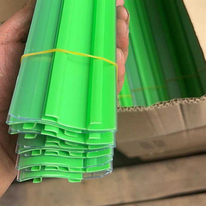 超市货架标签条/价格条/标价条/塑料条/货架塑料条/弧型档栏式89,商业/办公家具,货架附件/货架配件/洞洞板配件,淘宝优惠券,粉丝福利购,淘宝优惠卷