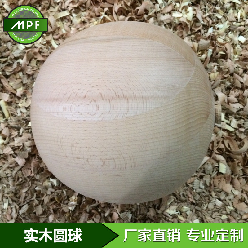 实木圆球装饰纯手工东阳木雕 浙江原木色樟子松木球 悬浮柜支撑球