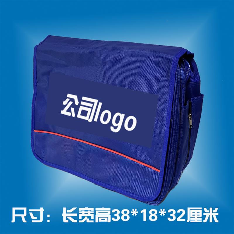 定制MD大号工具包多功能防水牛津布售后安装维修售后印字恒荣服饰