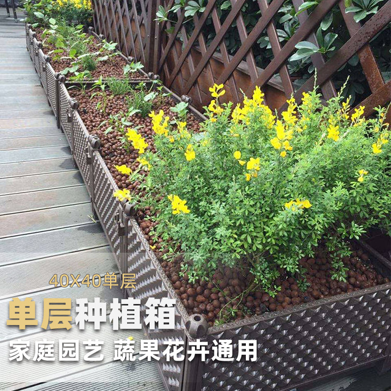 户内外塑料花盆黄瓜西红柿阳台种植箱创意家庭园艺种菜盆蔬菜种植
