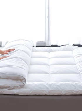 酒店白色床垫软垫加厚褥子垫被单人双人保护垫子学生宿舍防滑床褥