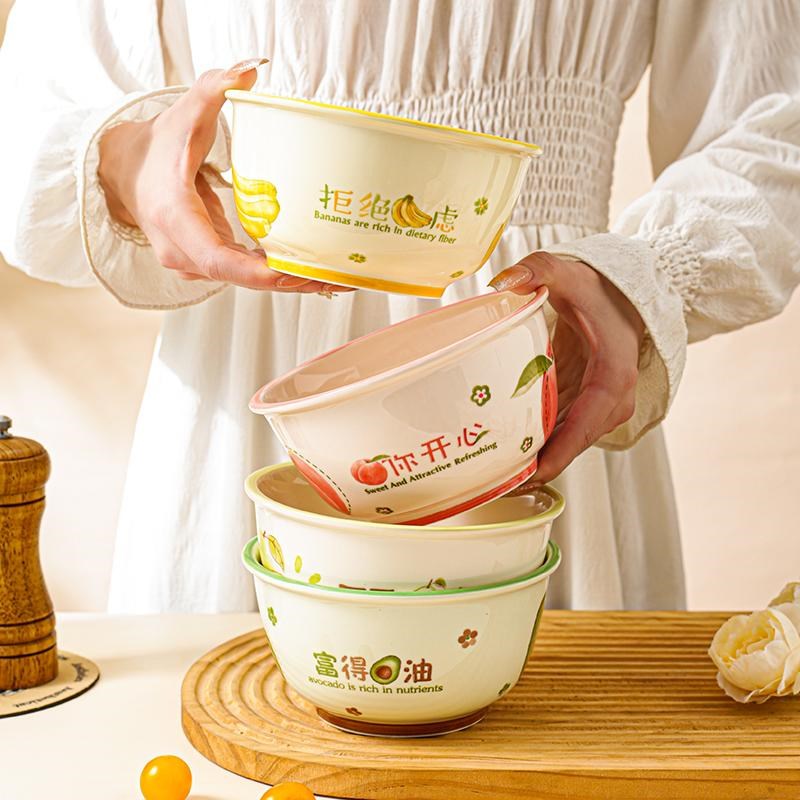 面碗家用2025新款高级感6寸陶瓷吃面碗特别好看的泡面碗汤碗大碗