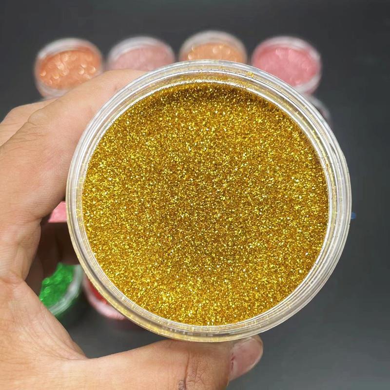 1/256特细金葱粉闪光粉 0.1mm金粉银粉丝网印刷用 1公斤装