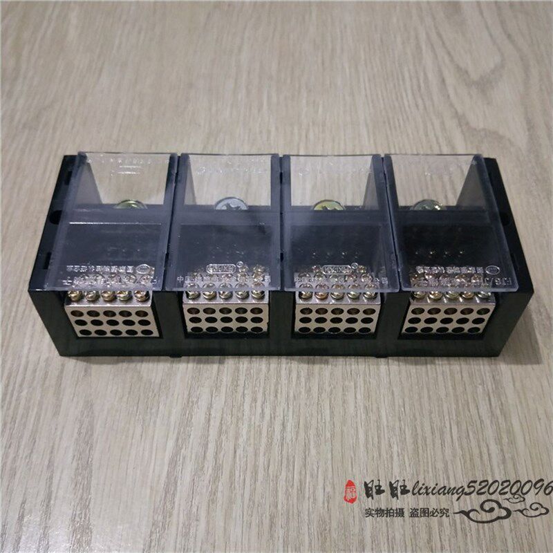 海燕FJ6/JHT-3004/15三相四线十五表户接线盒4进60出分线端子300A