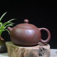 问易 西施壶宜兴朱泥紫砂壶纯全手工家用小号小容量茶壶周婷130ml
