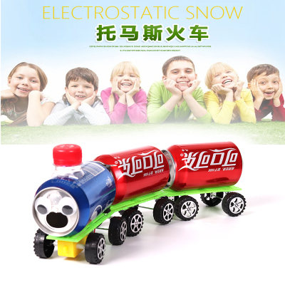 科技小制作小发明学生马达玩具手工制作业材料创意DIY科学小作品