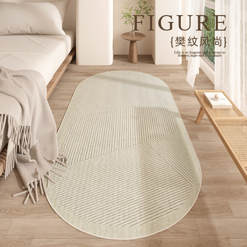 高级感卧室床边地毯床前飘窗垫子床下防摔防滑加厚垫子可坐可睡