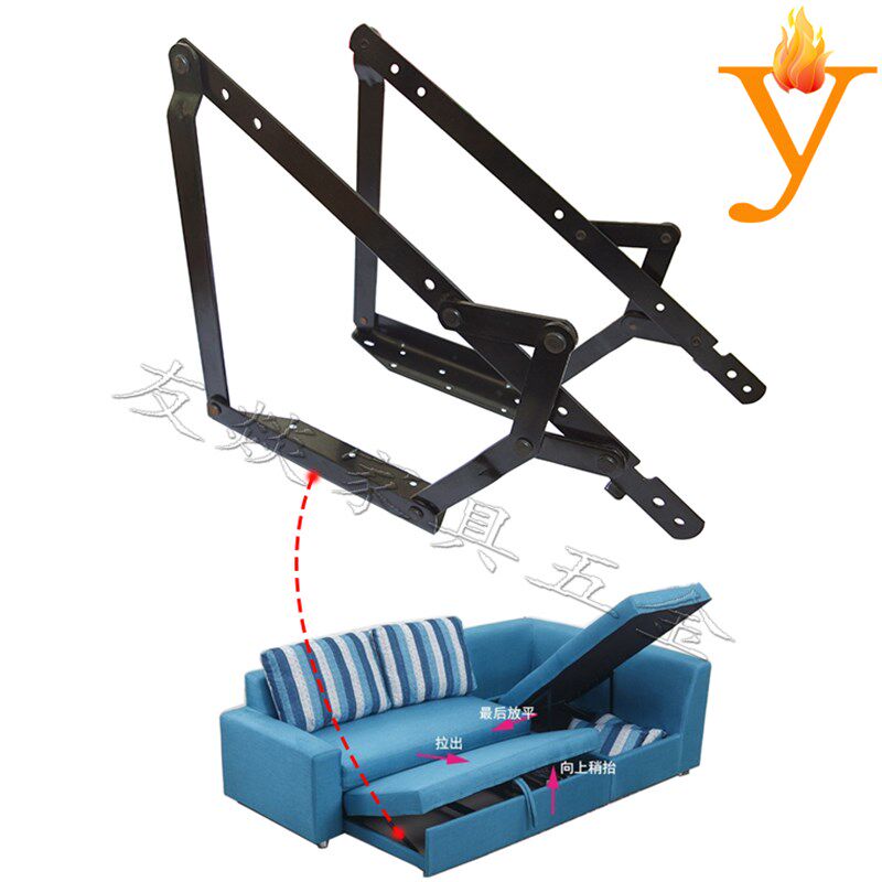 多功能五金沙发床配件 床箱铰抽拉式活动铰 抽屉式床铰沙发抽床件