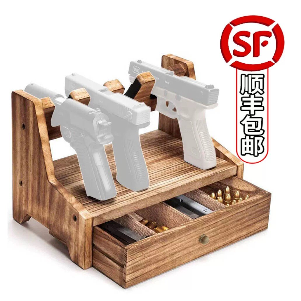 6格木质手枪展示架枪托收纳架盒