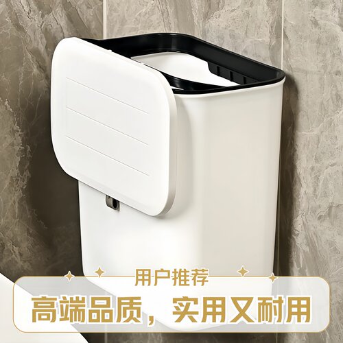 厨房壁挂垃圾桶客厅橱柜门收纳桶