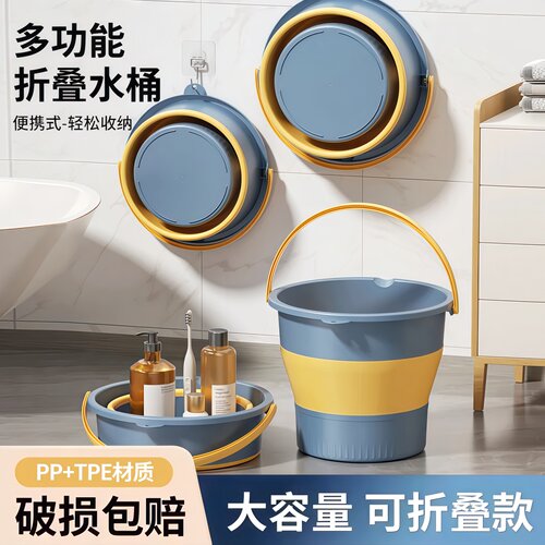 便携式可折叠水桶塑料加厚钓鱼桶