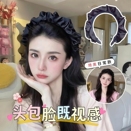 布艺发饰高颅顶褶皱木耳边发箍