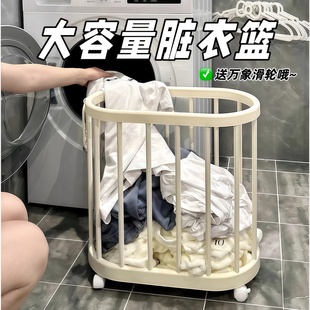 家用脏衣篮防水浴室瑜伽垫健身器材收纳筐大容量窄缝脏衣篓带轮子