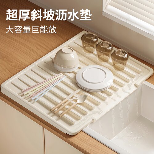 台面斜坡硅胶沥水垫防烫耐高温
