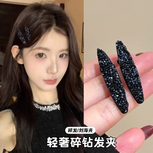 韩系前额碎发夹迷你水钻侧边夹鸭嘴夹子小号新款高级感刘海夹发卡