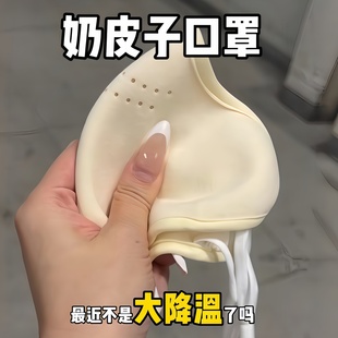 澳绒保暖口罩冬天防风防寒女高颜值2025新款 防冻脸加绒加厚秋冬款