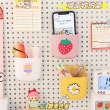 空调电视遥控器收纳盒墙壁挂架物品置物架免打孔网红床头放手机