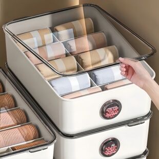 内衣内裤收纳盒三合一带盖分隔衣柜贴身衣物整理袜子分格神器