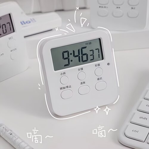 磁吸支架电子计时器自律闹钟