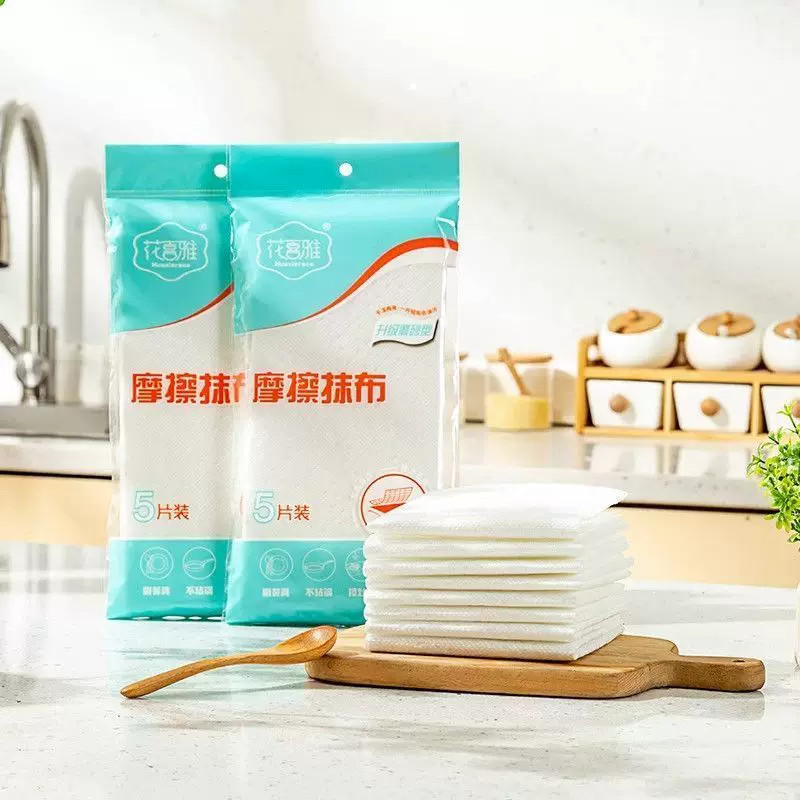 厨房一次性湿两用去油百洁布