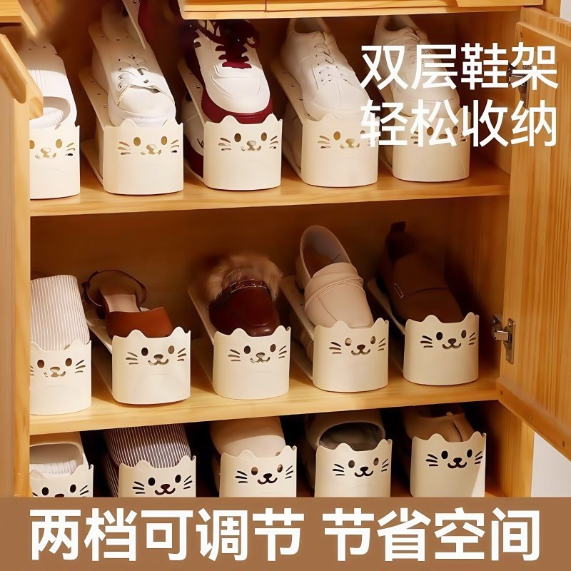 鞋架收纳神器省空间双层可调节鞋托鞋柜分层隔板整理放鞋子置物架,收纳整理,鞋子收纳架,淘宝优惠券,粉丝福利购,淘宝优惠卷