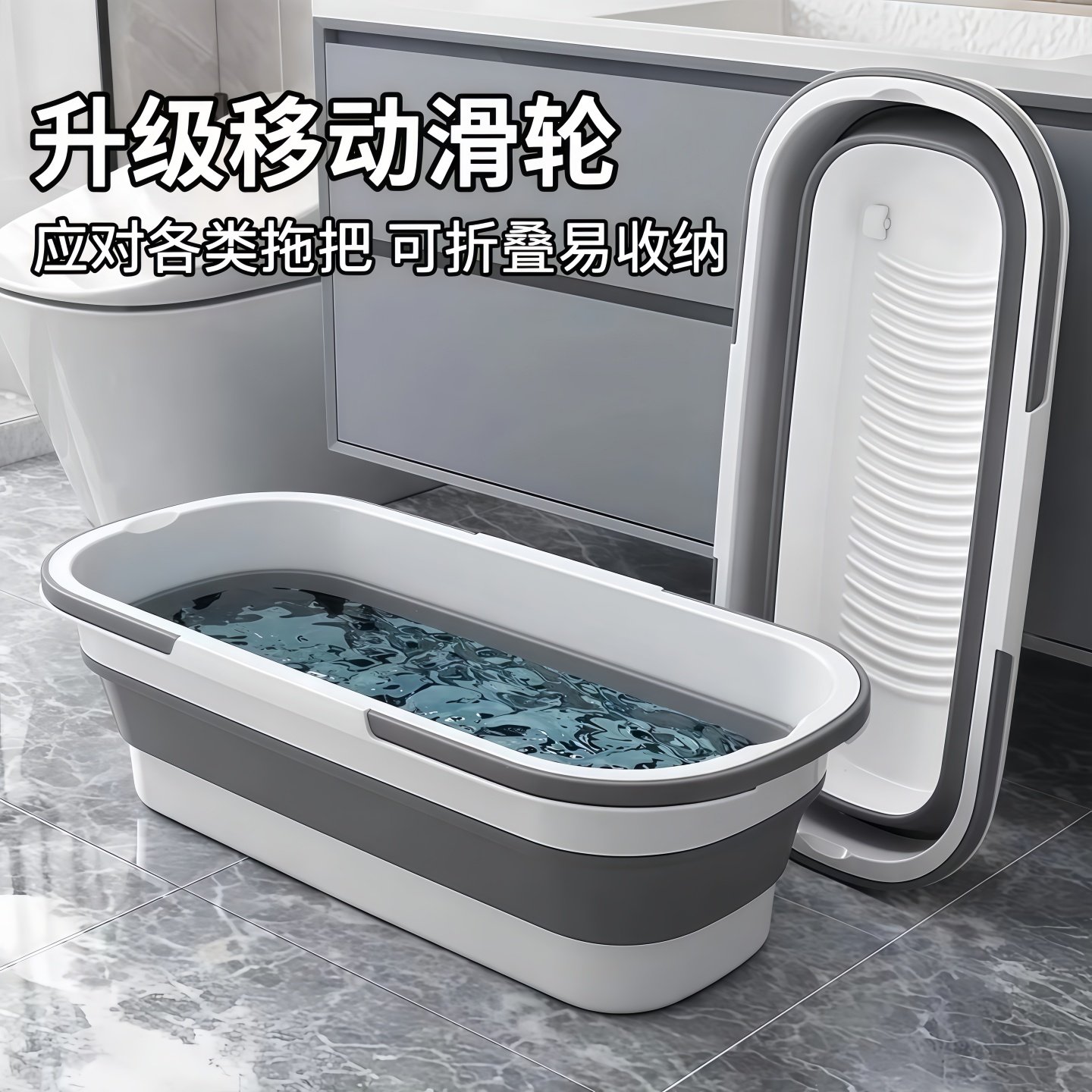 拖地折叠水桶塑料大容量拖把桶