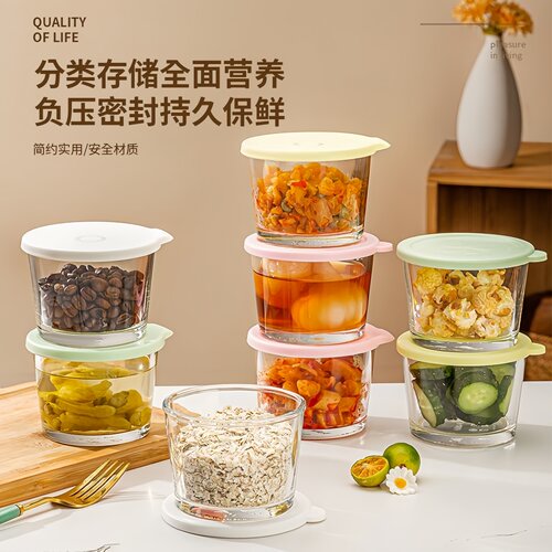 玻璃小碗带盖食品级密封罐保鲜盒