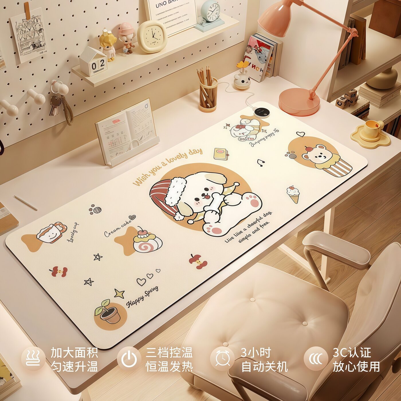 加热超大暖桌垫鼠标垫防水恒温