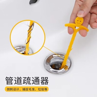 下水道疏通器通厕所洗手池毛发清理器堵塞工具通厨房管道疏通神器