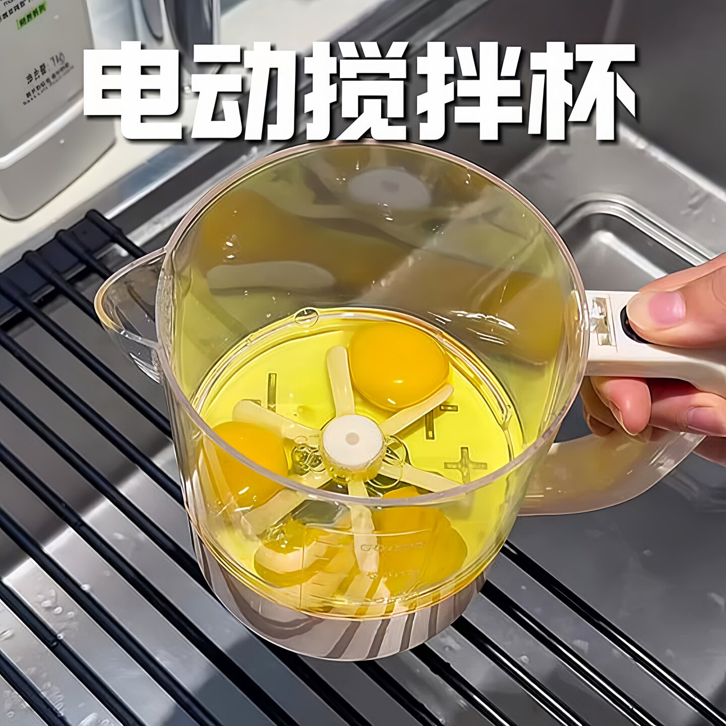电动打蛋器家用多功能打发奶油