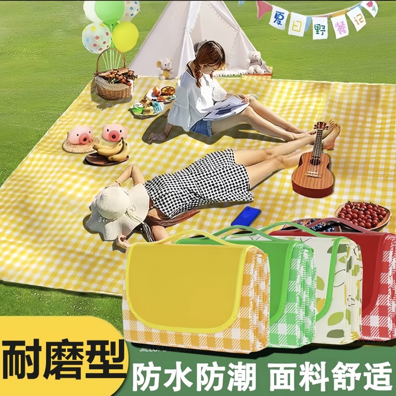 露营野餐垫防潮垫加厚可折叠便携