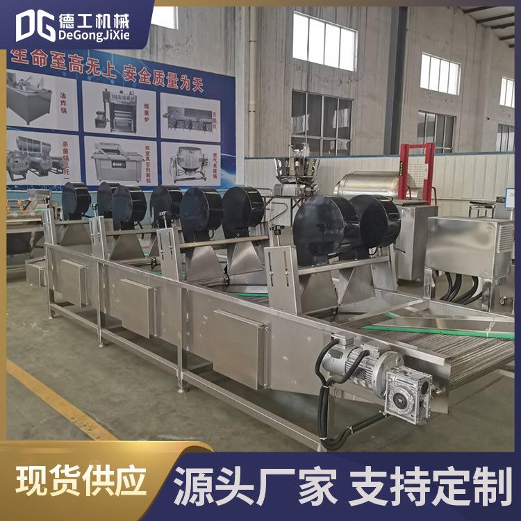 玉米粽子包装袋风干机果蔬清洗风干流水线豆干软包装风干沥水机