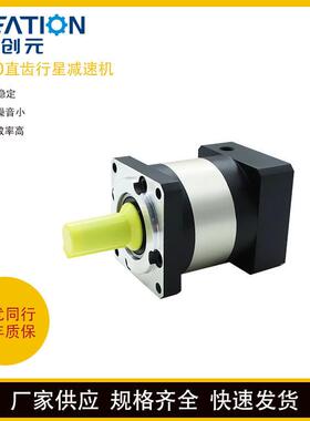 PLF60直齿行星减速机广州AB行星减速机伺服减速机厂家行星牙箱