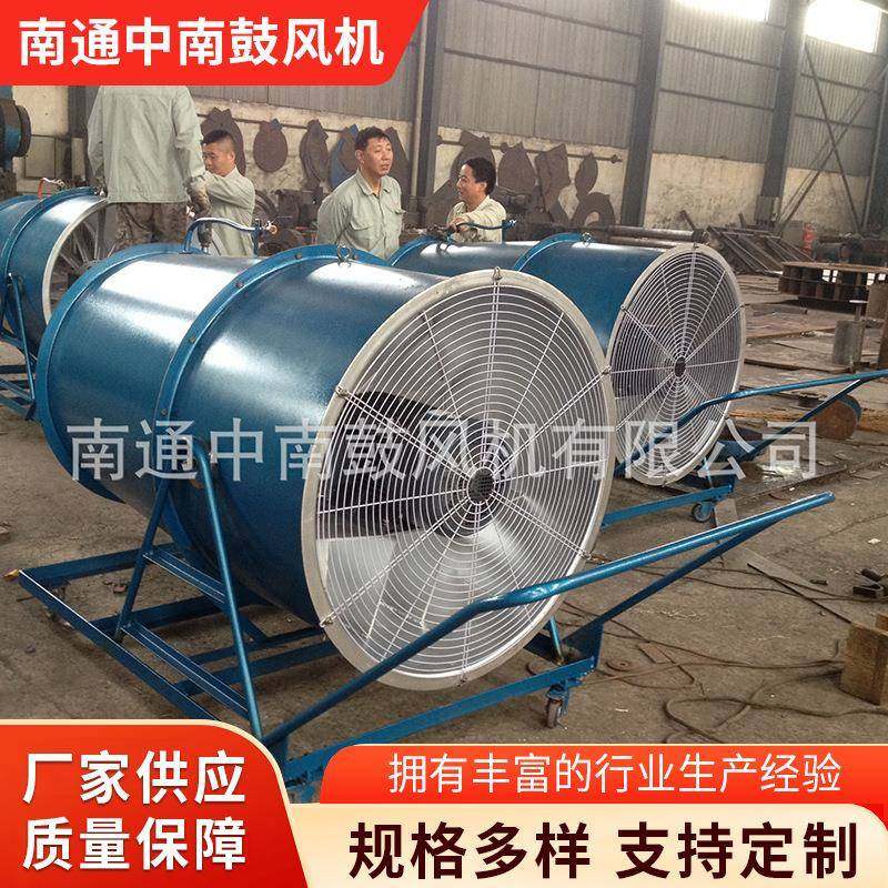 不锈钢离心风机通风设备高压送风机喷雾风机降温风机皮带传动风机