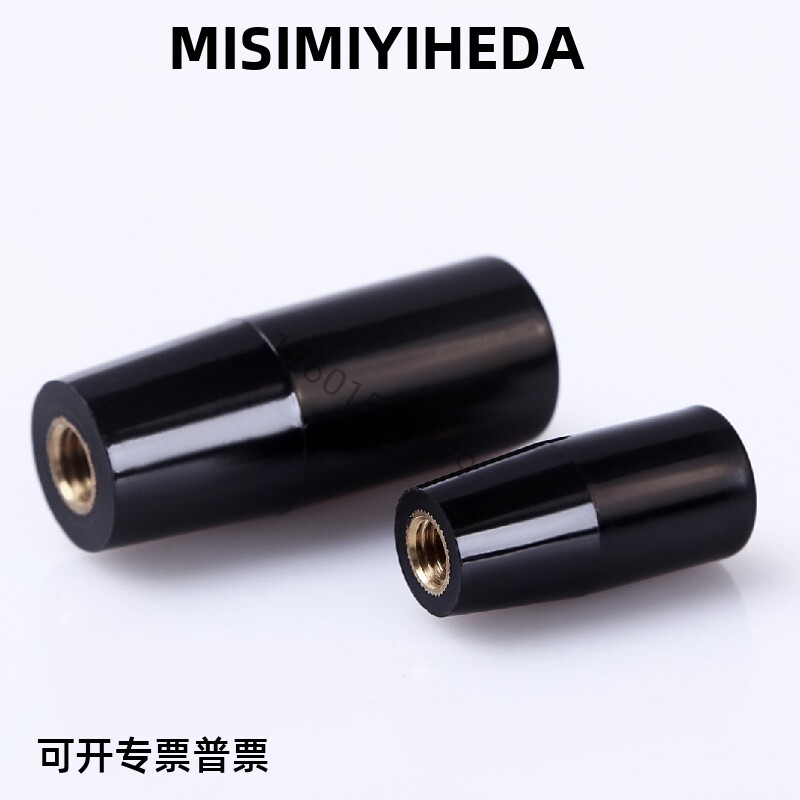 机床附件 椭圆长手柄套 椭圆手柄套 HAA16/21-M5M6M8M10M12M16