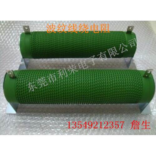 RX20线绕电阻 固定电阻1000W2000W3000W4000W5000W100000W