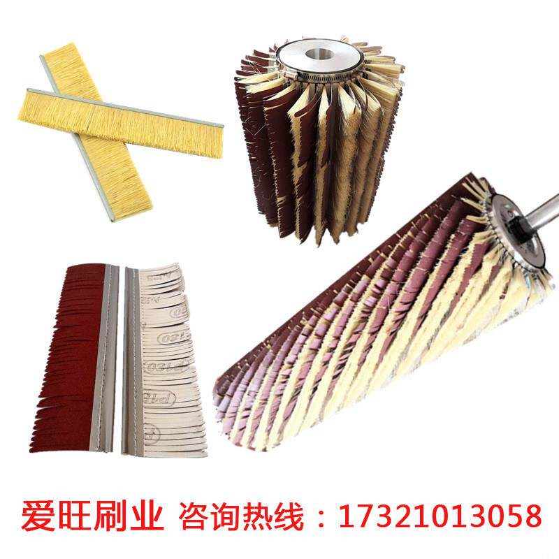 剑麻砂布毛刷制板木工异性砂光机砂轮配件家具凹槽线条抛光打磨辊