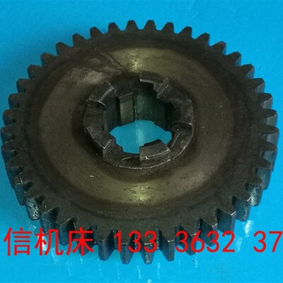 济南第二机床厂B2016A,12A,B1016A,B2020Q龙门刨床结合子齿轮配件