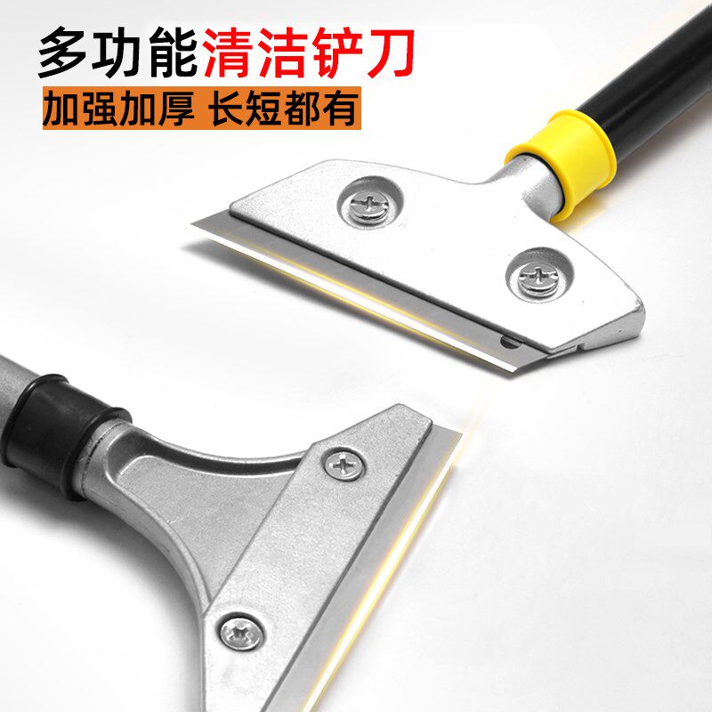 新房开荒保洁工具套装家用新屋装修大扫除清洁卫生清理打扫的神器